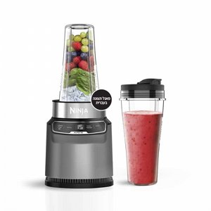 Ninja Nutri Auto IQ שייקר חכם ומקצועי BN503 Ninja Nutri Auto IQ שייקר חכם ומקצועי BN503